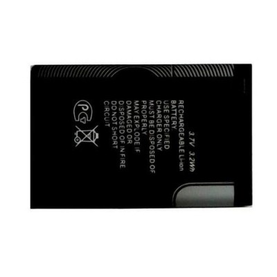 Battery For Gaba A42 By - Maxbhi Com