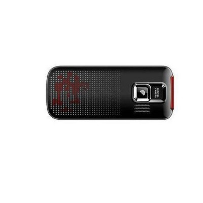 Full Body Housing For Forme Mini 5130 White - Maxbhi Com