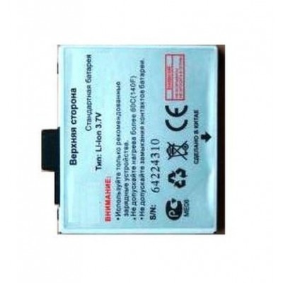 Battery For Fly 2040i By - Maxbhi Com