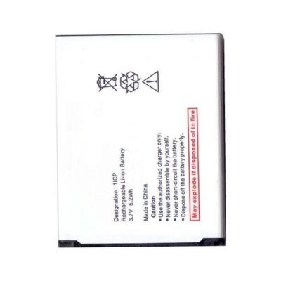 Battery For Hsl Yuva Y400 By - Maxbhi Com