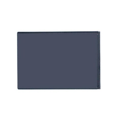 Battery For Karbonn A75 By - Maxbhi Com