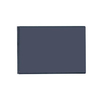 Battery For Karbonn A75 By - Maxbhi Com