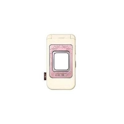 Full Body Housing For Nokia 7390 White - Maxbhi Com