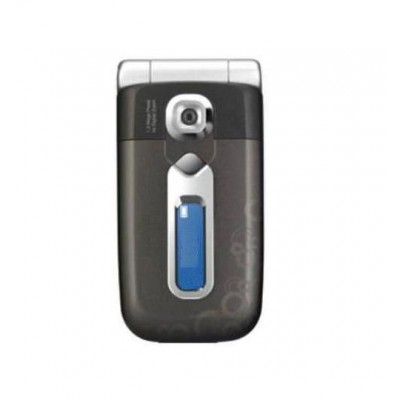 Full Body Housing For Sony Ericsson Z558 Copper - Maxbhi Com