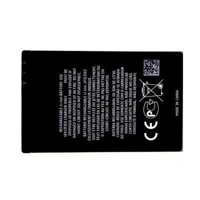 Battery For Citycall M27 By - Maxbhi Com
