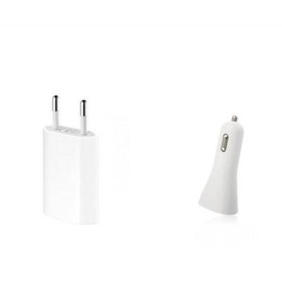 3 In 1 Charging Kit For Oppo A3 With Wall Charger Car Charger Usb Data Cable - Maxbhi Com