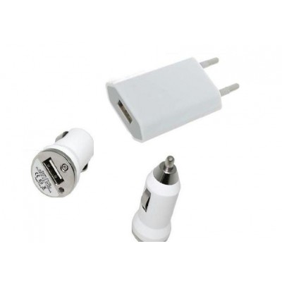 3 In 1 Charging Kit For Nokia E52 With Wall Charger Car Charger Usb Data Cable - Maxbhi Com