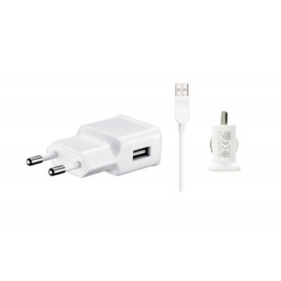 3 In 1 Charging Kit For Samsung Galaxy On7 Pro With Wall Charger Car Charger Usb Data Cable - Maxbhi Com