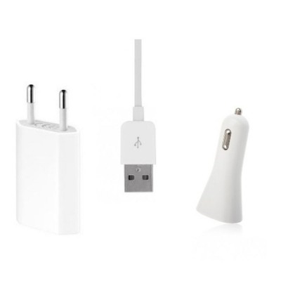 3 In 1 Charging Kit For Samsung Galaxy On7 Pro With Wall Charger Car Charger Usb Data Cable - Maxbhi Com