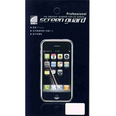 Screen Guard for Motorola MotoGO EX430