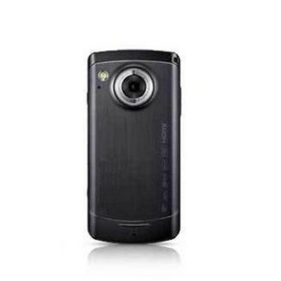 Full Body Housing For Samsung I8910 Omnia Hd Brown - Maxbhi Com