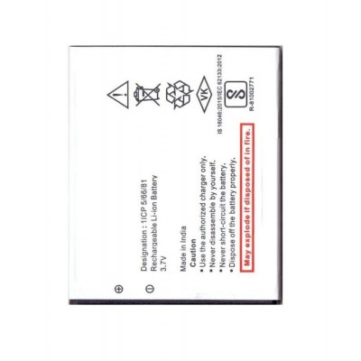 Battery For Panasonic P55 By - Maxbhi Com
