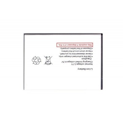 Battery For Uniscope Xc2 By - Maxbhi Com