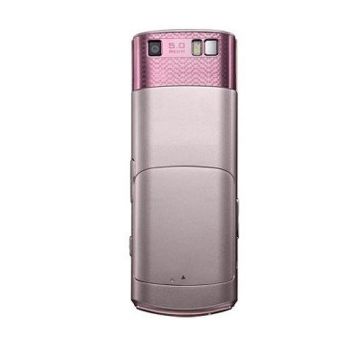 Full Body Housing For Samsung S7350 Ultra S Pink - Maxbhi Com