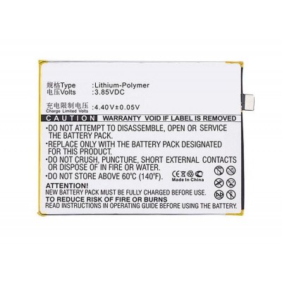 Battery For Vivo X7 By - Maxbhi Com