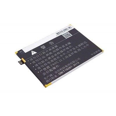 Battery For Vivo X7 By - Maxbhi Com
