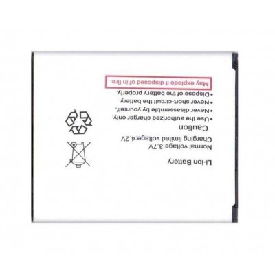 Battery For Lg Optimus L2 Ii E435 By - Maxbhi Com