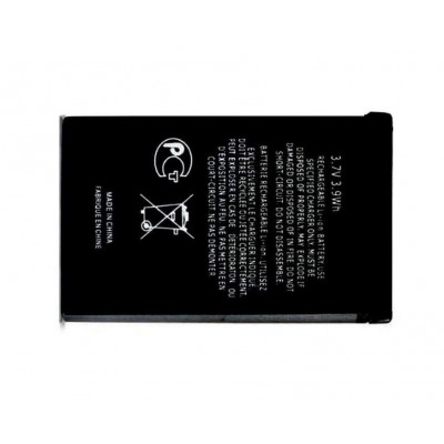 Battery For Blackzone 230 Mini By - Maxbhi Com