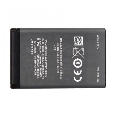 Battery For Iball Supremo 2 4d By - Maxbhi Com