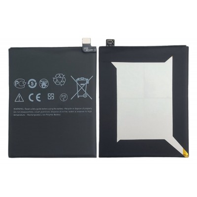 Battery For Htc Desire 19s By - Maxbhi Com