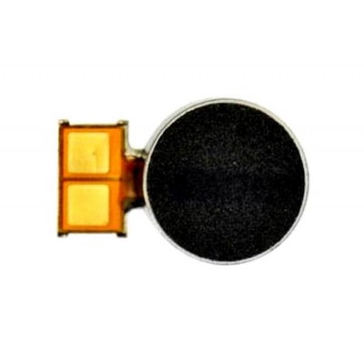 Vibrator For Nokia 800 Tough By - Maxbhi Com
