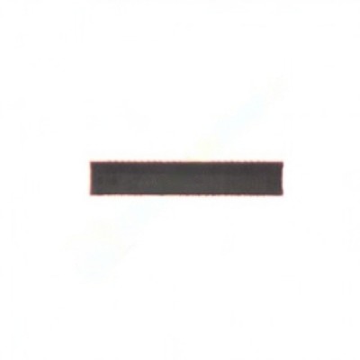 Board To Board Connector For Nokia 6600 - Maxbhi Com
