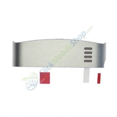 Antenna Cover For Nokia 6700 slide - Silver