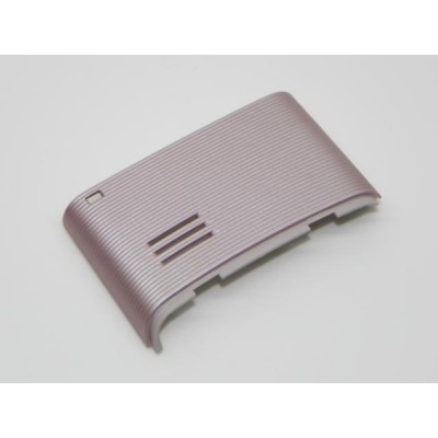 Antenna Cover For Sony Ericsson Elm GreenHeart