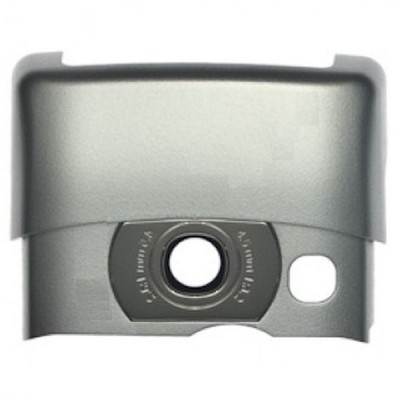 Antenna Cover For Nokia 6681 White - Maxbhi Com