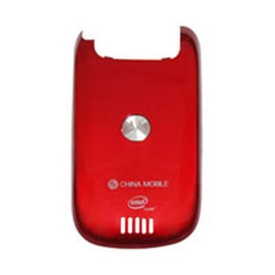 Back Cover For Motorola A1200 MING - Red