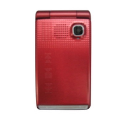 Full Body Housing for Sony Ericsson W380 - Red