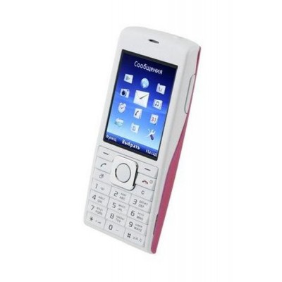 Full Body Housing For Sony Ericsson Cedar Greenheart White - Maxbhi.com