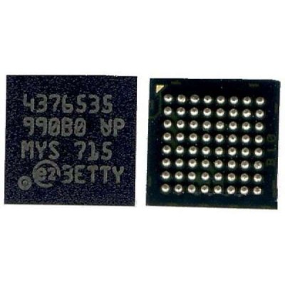 Battery IC For Nokia 5800 XpressMusic