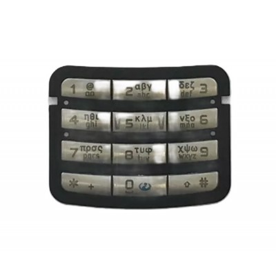 Function Keypad For Nokia N71 - Maxbhi Com