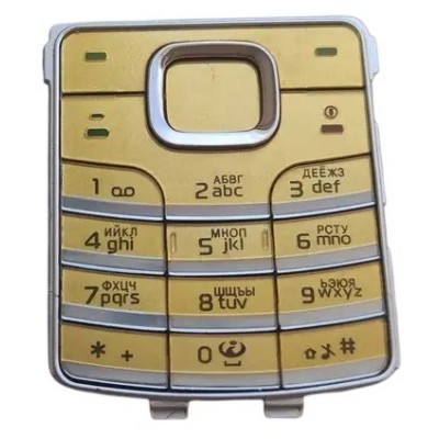 Keypad For Nokia 6500 Classic Golden - Maxbhi Com