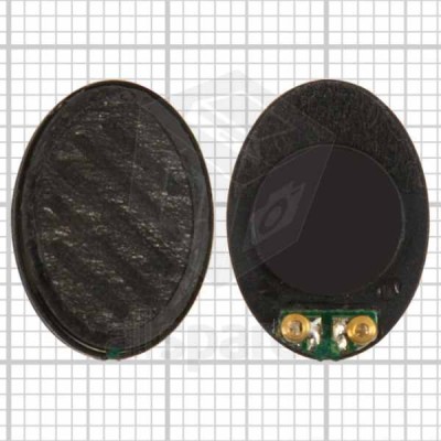 Loud Speaker For Fly E300