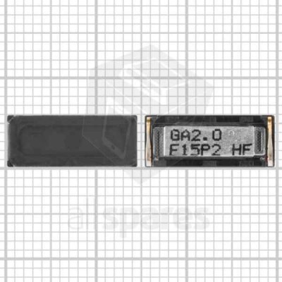 Loud Speaker For Lenovo P700i