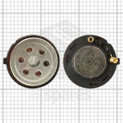 Loud Speaker For LG InTouch KS360