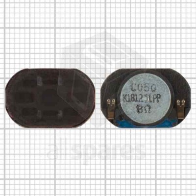 Loud Speaker For LG KF700