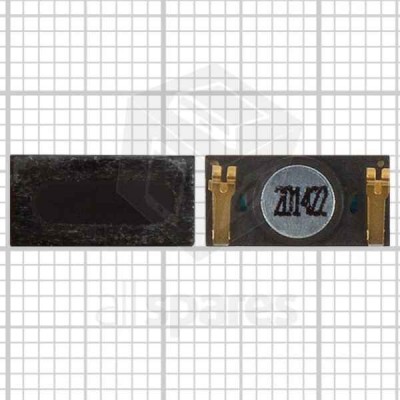 Loud Speaker For LG KG270