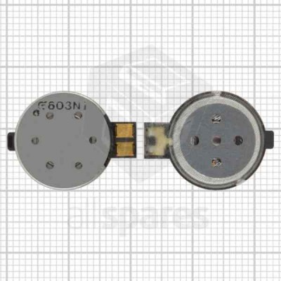 Loud Speaker For Motorola C650