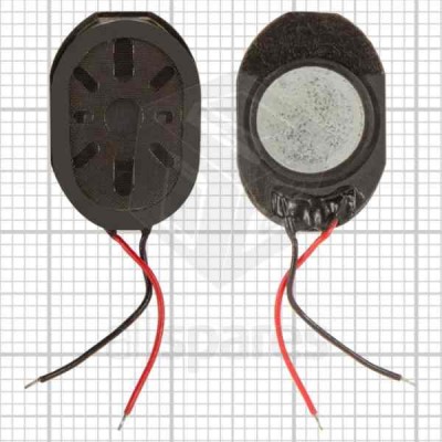 Loud Speaker For Samsung D830