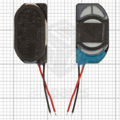 Loud Speaker For Samsung E630