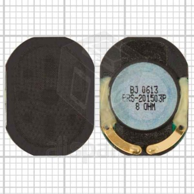 Loud Speaker For Siemens AF51