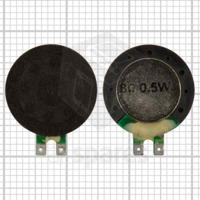 Loud Speaker For Sony Ericsson J200