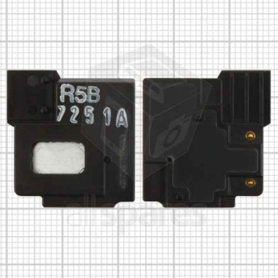 Loud Speaker For Sony Ericsson P1