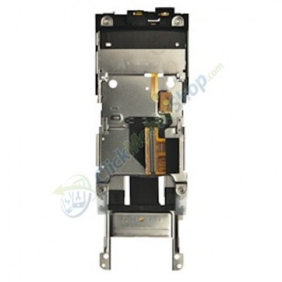 Front Cover For Sony Ericsson M600i - White