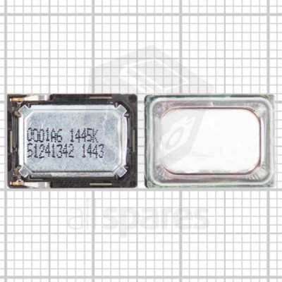 Loud Speaker For Sony Ericsson Xperia X8 Shakira