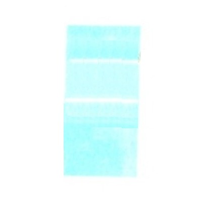 Remove Tape For Samsung S3600 Metro - Maxbhi Com