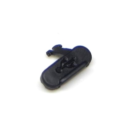 Usb Cover For Sony Ericsson Vivaz U5 - Maxbhi Com